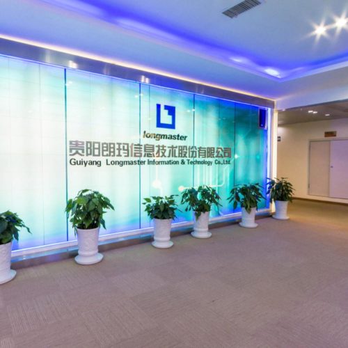 贵阳朗玛信息技术股份有限公司